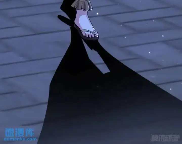 漫画《我为邪帝》暴露了？第56张图