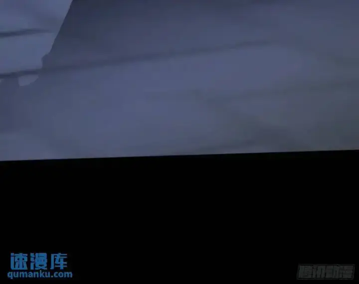 漫画《我为邪帝》暴露了？第57张图