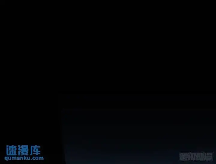 漫画《我为邪帝》暴露了？第58张图