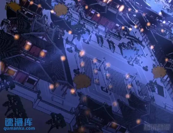 漫画《我为邪帝》暴露了？第81张图