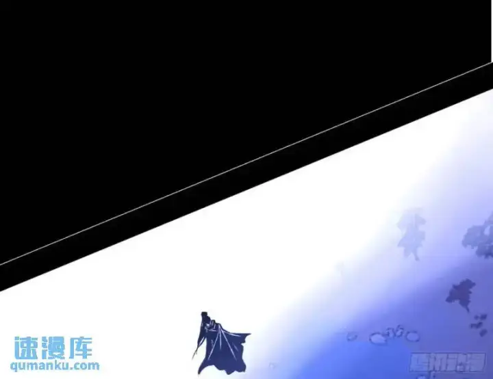 漫画《我为邪帝》暴露了？第83张图