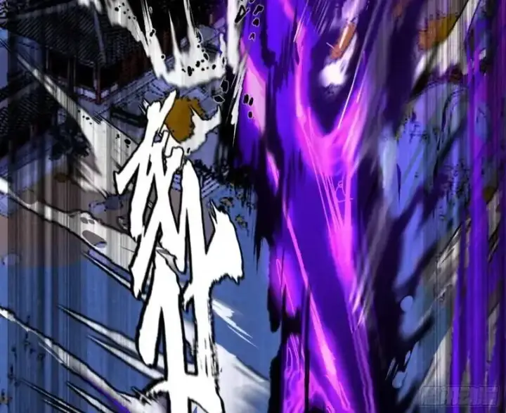 漫画《我为邪帝》暴露了？第98张图