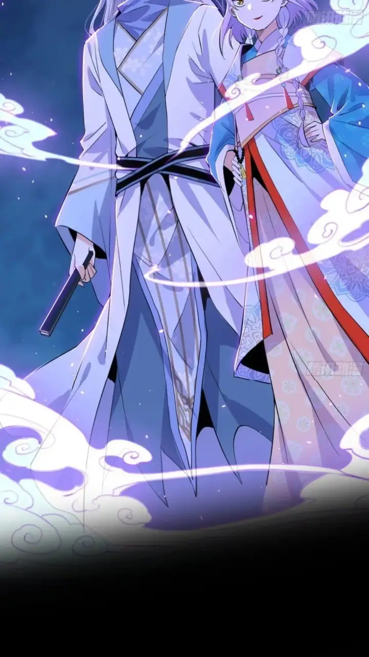 漫画《我为邪帝》姬云涛的怀疑第57张图
