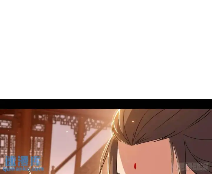 漫画《我为邪帝》顾望馆第114张图