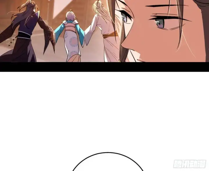 漫画《我为邪帝》顾望馆第115张图