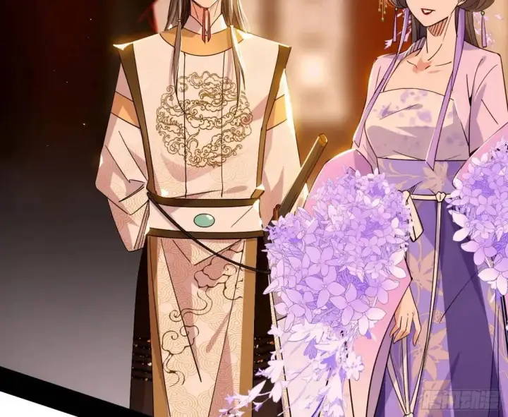 漫画《我为邪帝》顾望馆第120张图