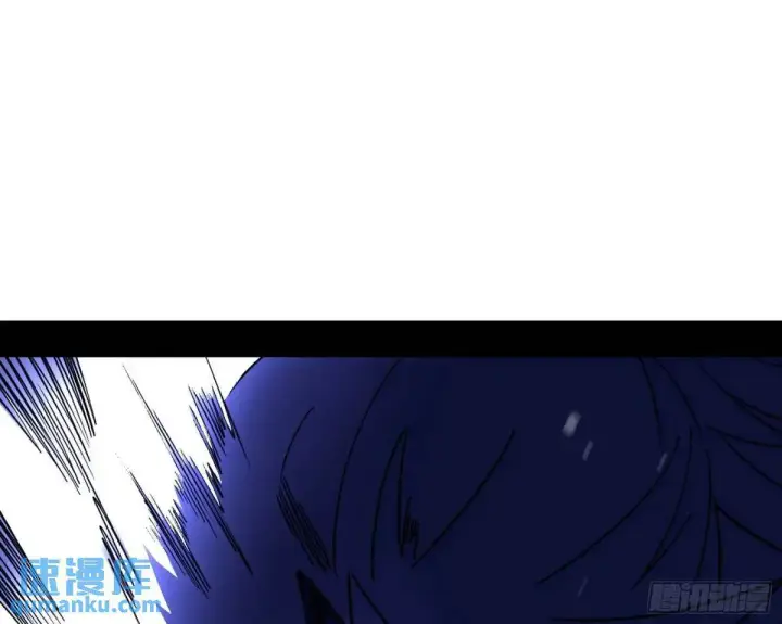 漫画《我为邪帝》顾望馆第13张图