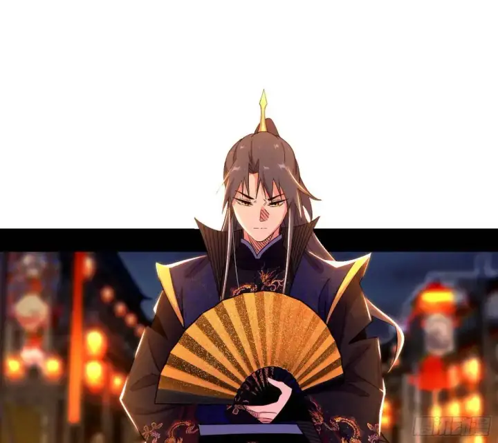 漫画《我为邪帝》顾望馆第3张图