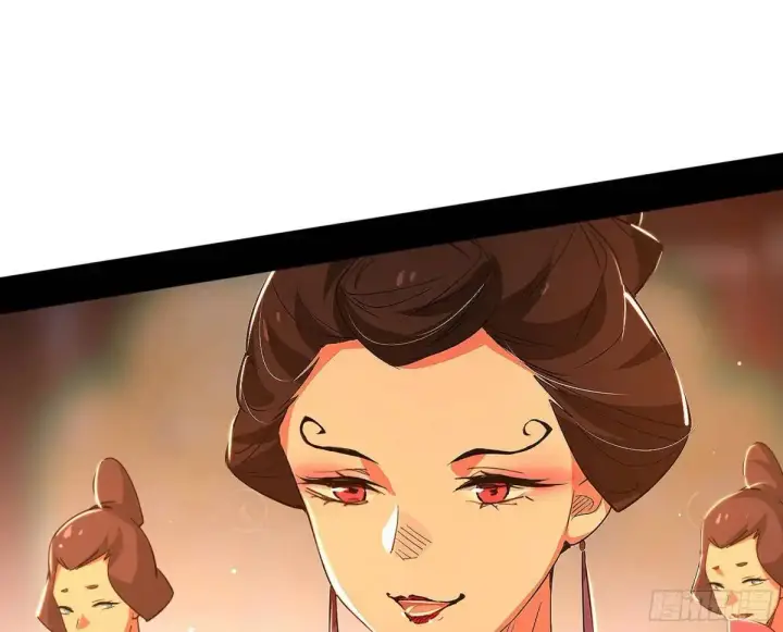 漫画《我为邪帝》顾望馆第51张图