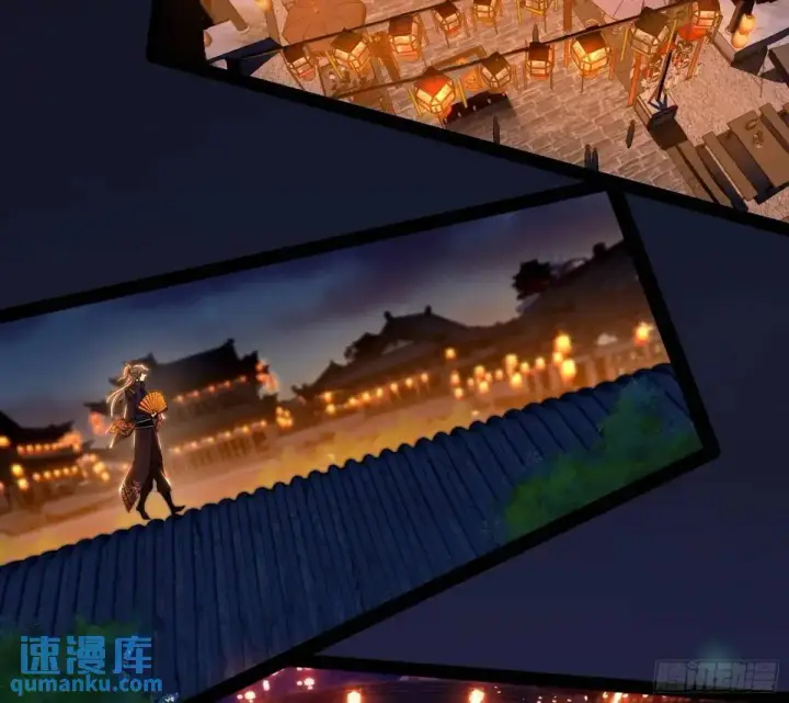 漫画《我为邪帝》顾望馆第7张图