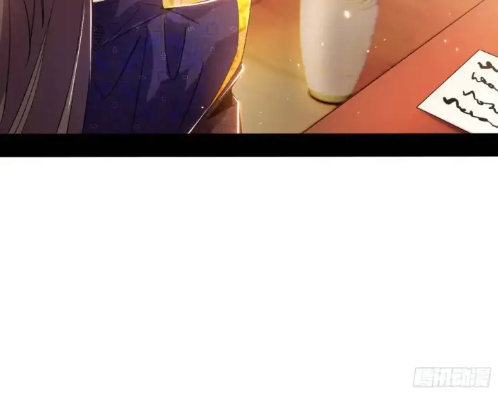 漫画《我为邪帝》顾望馆第95张图