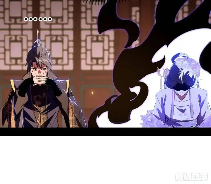 漫画《我为邪帝》昔有佳人公孙氏第115张图