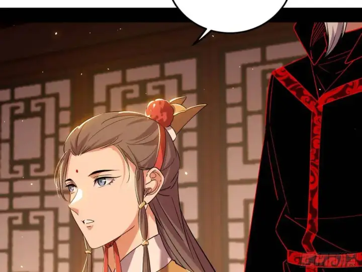 漫画《我为邪帝》昔有佳人公孙氏第130张图