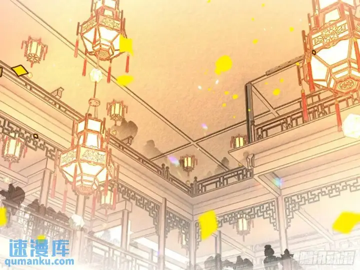 漫画《我为邪帝》昔有佳人公孙氏第162张图