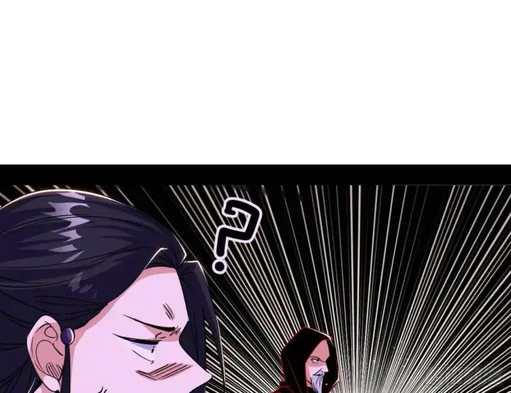 漫画《我为邪帝》昔有佳人公孙氏第49张图