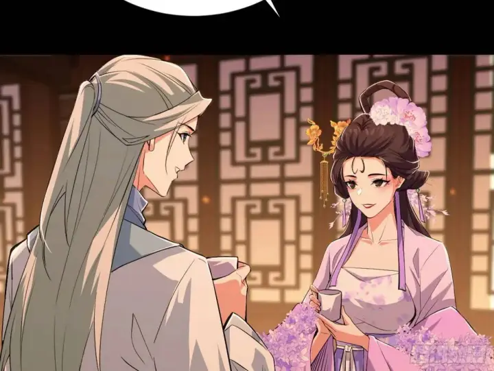 漫画《我为邪帝》昔有佳人公孙氏第64张图