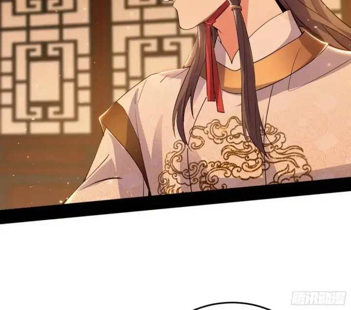 漫画《我为邪帝》昔有佳人公孙氏第92张图