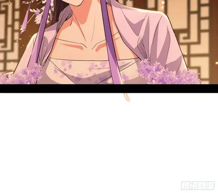 漫画《我为邪帝》昔有佳人公孙氏第94张图