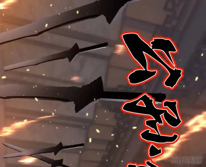 漫画《我为邪帝》一舞剑器动四方第104张图