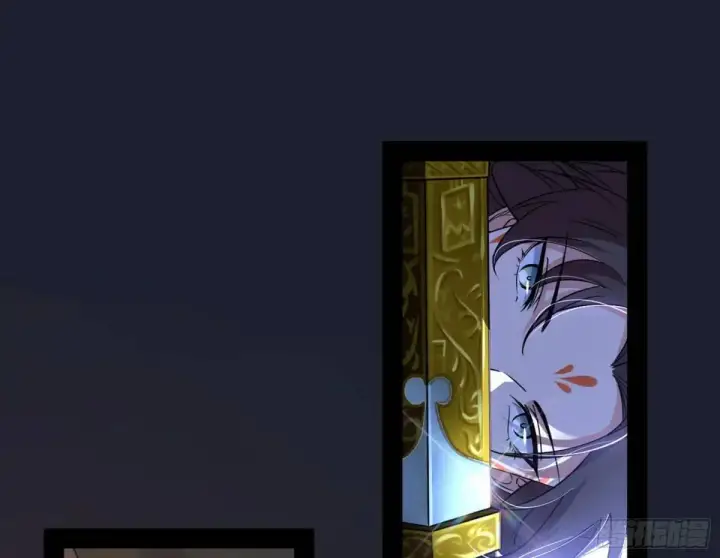 漫画《我为邪帝》一舞剑器动四方第23张图