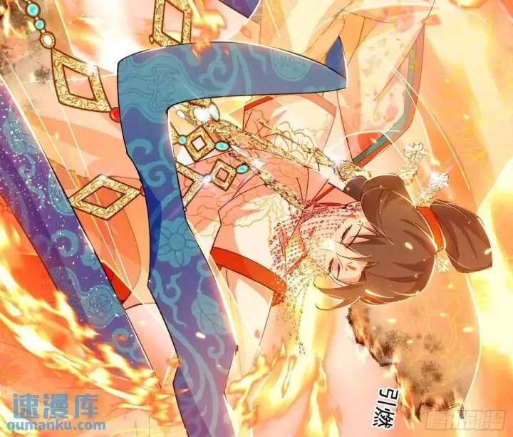 漫画《我为邪帝》一舞剑器动四方第50张图