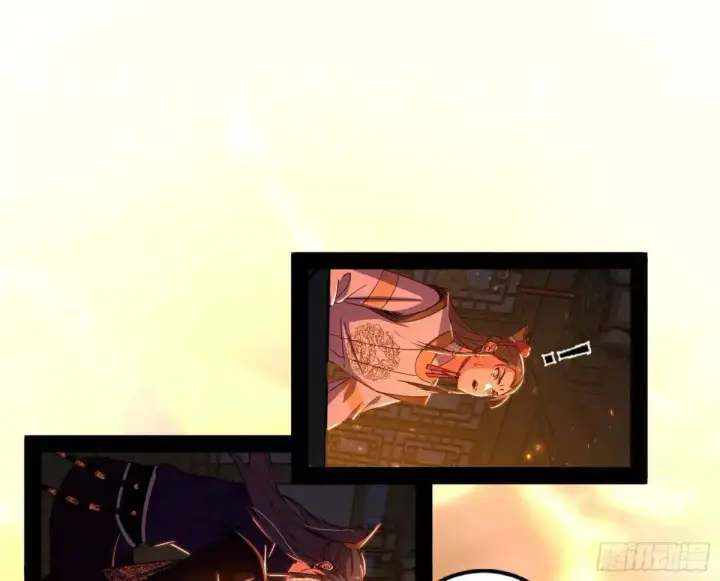 漫画《我为邪帝》一舞剑器动四方第53张图