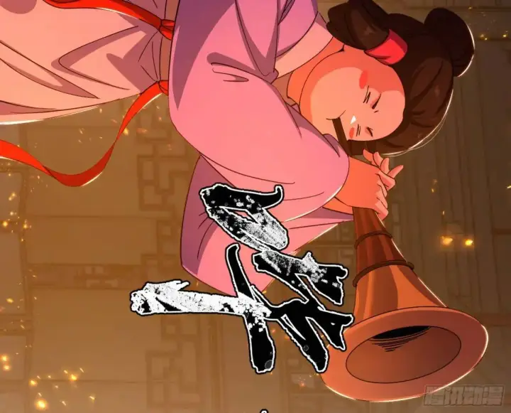 漫画《我为邪帝》一舞剑器动四方第63张图