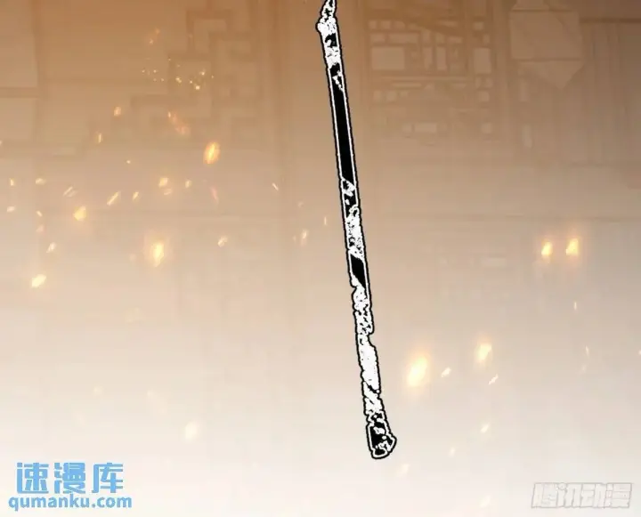 漫画《我为邪帝》一舞剑器动四方第64张图