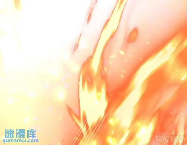 漫画《我为邪帝》一舞剑器动四方第71张图