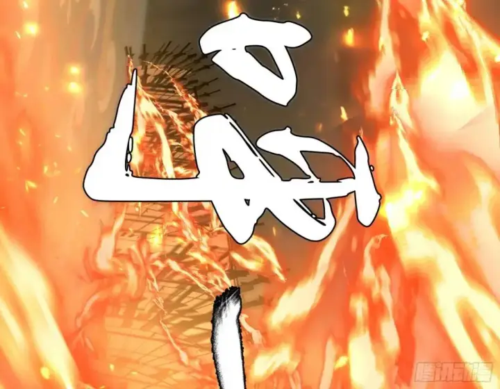 漫画《我为邪帝》一舞剑器动四方第75张图