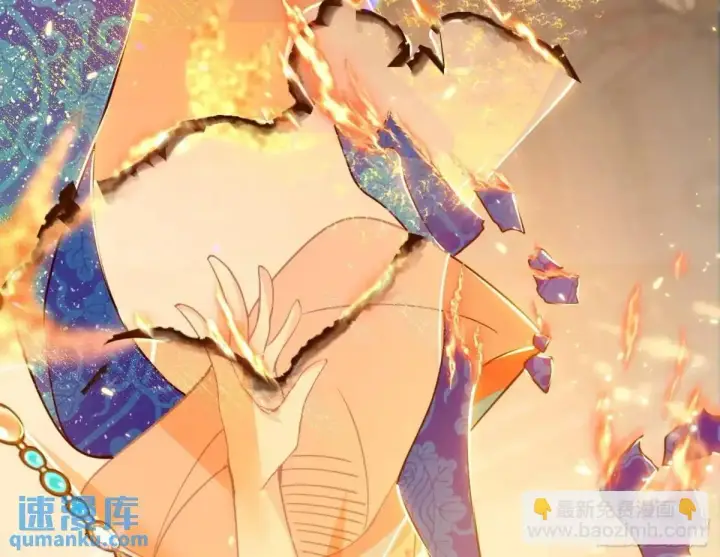 漫画《我为邪帝》一舞剑器动四方第83张图