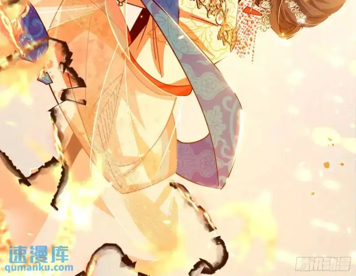 漫画《我为邪帝》一舞剑器动四方第85张图