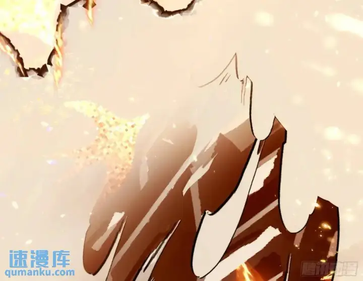 漫画《我为邪帝》一舞剑器动四方第86张图