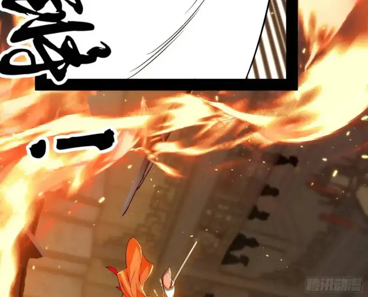 漫画《我为邪帝》一舞剑器动四方第94张图