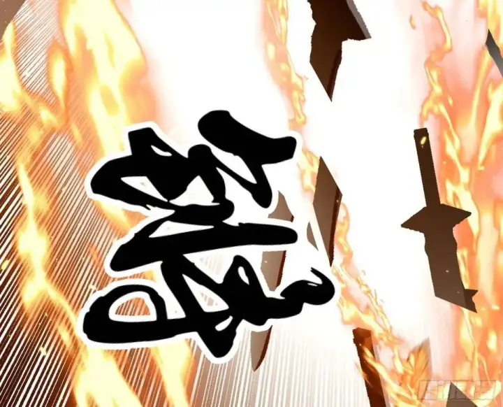 漫画《我为邪帝》一舞剑器动四方第99张图