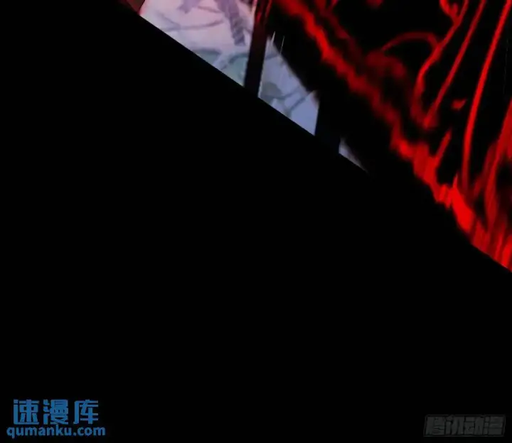 漫画《我为邪帝》我出手，你会死！第109张图