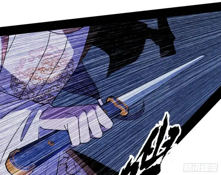 漫画《我为邪帝》我出手，你会死！第21张图