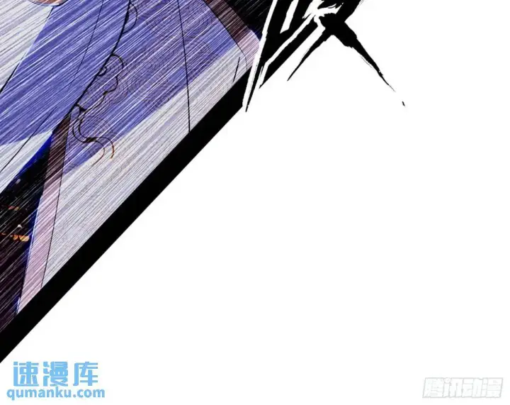 漫画《我为邪帝》我出手，你会死！第22张图