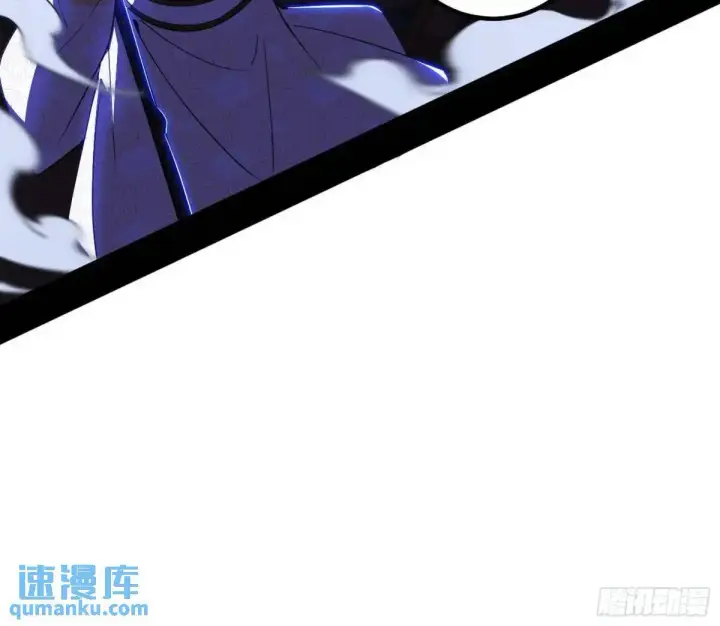 漫画《我为邪帝》我出手，你会死！第29张图