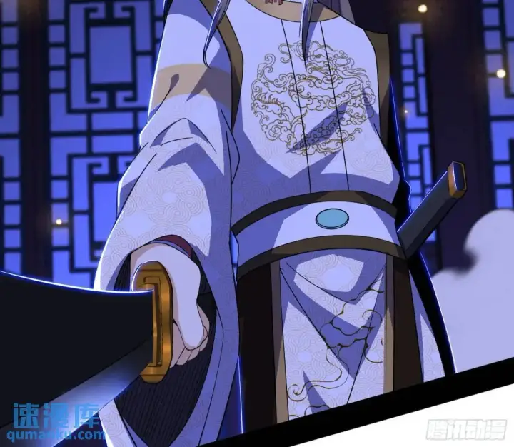 漫画《我为邪帝》我出手，你会死！第31张图