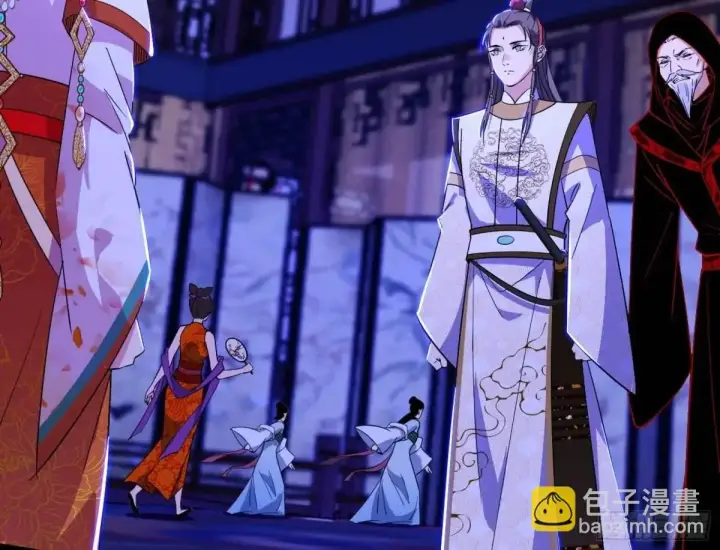 漫画《我为邪帝》我出手，你会死！第43张图