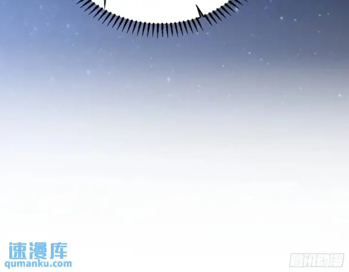 漫画《我为邪帝》我出手，你会死！第54张图