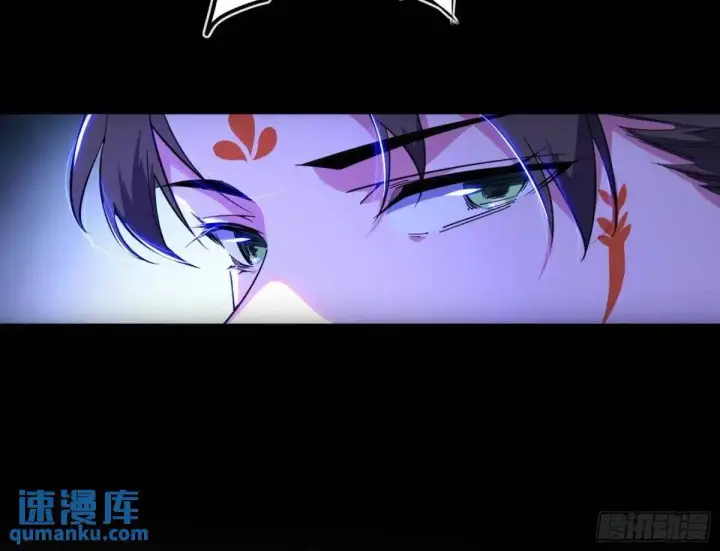 漫画《我为邪帝》我出手，你会死！第63张图