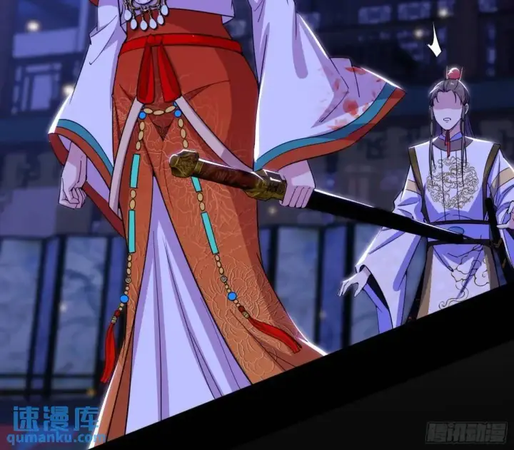 漫画《我为邪帝》我出手，你会死！第68张图