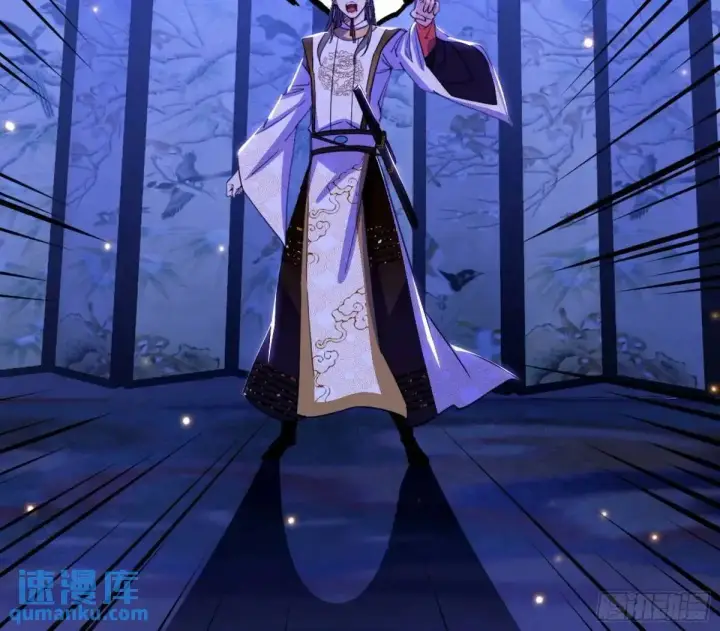漫画《我为邪帝》我出手，你会死！第73张图