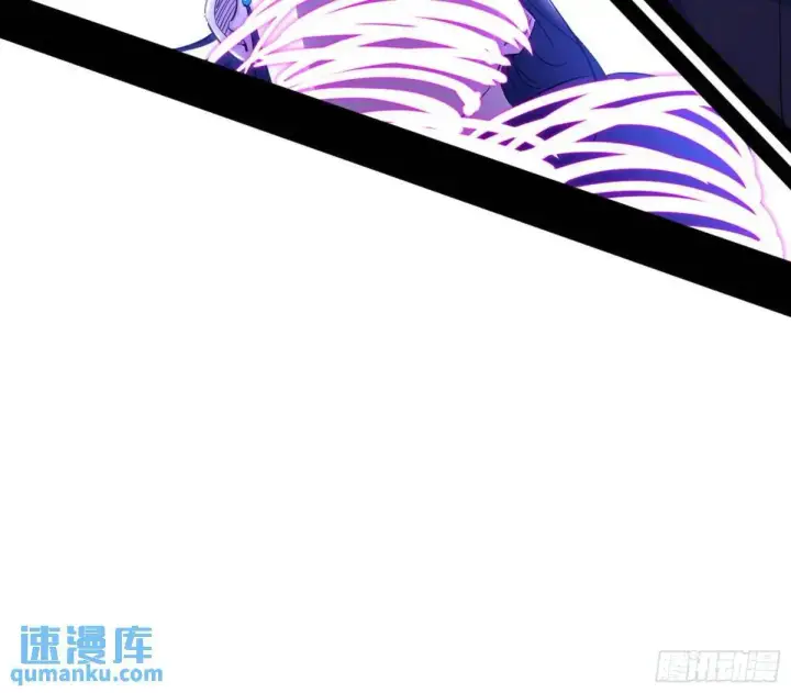漫画《我为邪帝》我出手，你会死！第76张图