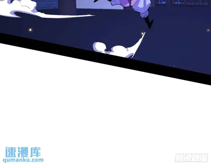 漫画《我为邪帝》我出手，你会死！第90张图