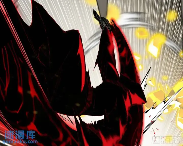 漫画《我为邪帝》公孙好的剑第10张图