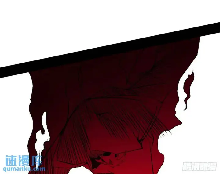 漫画《我为邪帝》公孙好的剑第104张图