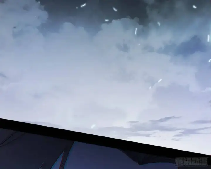 漫画《我为邪帝》公孙好的剑第110张图